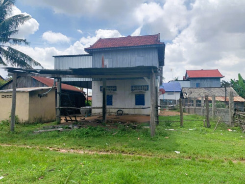 🏠 អចលនទ្រព្យ លក់ឡាយឡុង (Auctioned Properties) 🏷
