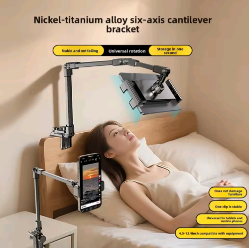 Tablet Stand Phone Holder 5-12Inch