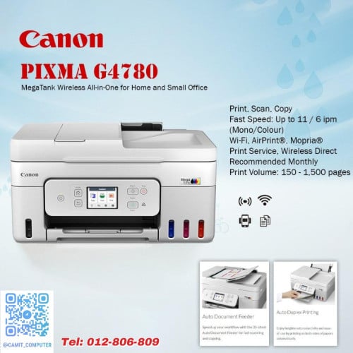 Canon Printers