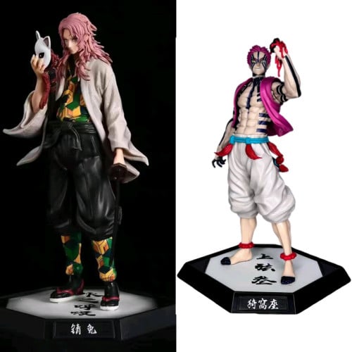 Demon slayer collection 💥