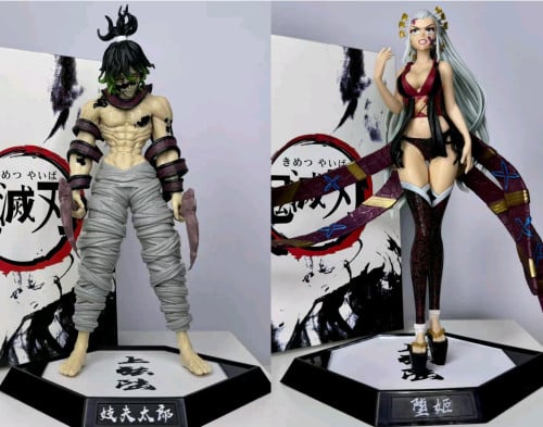 Demon slayer collection 💥