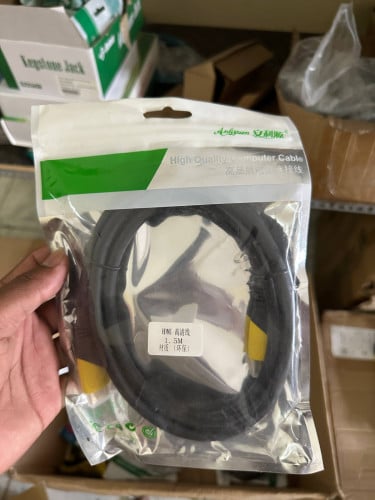HDMI 1.5M