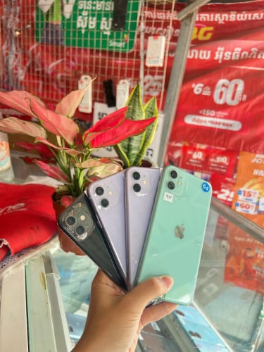 iPhone 11