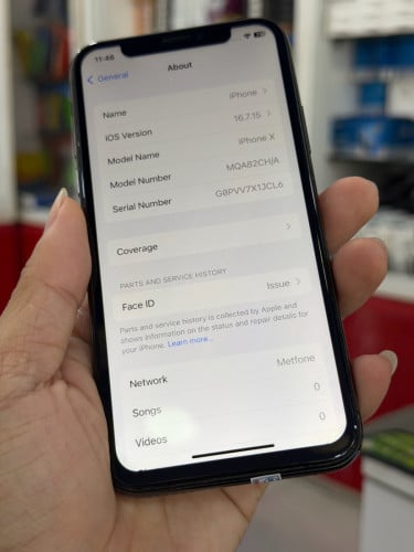 iPhone X (256)G
