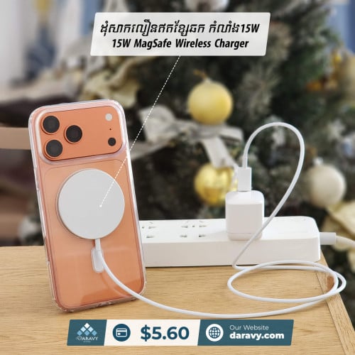 MagSafe Fast Wireless Charger 15W