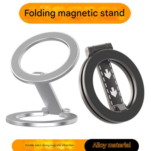 Metal Double Magnetic Cell Phone Ring Holder