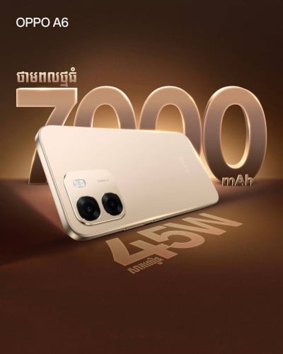 OPPO A6 Ram8G+8G/128GB ថ្មីប្រអប់តម្លៃពិសេសជូន