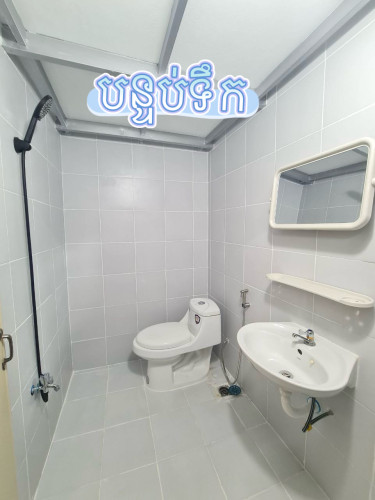 Rent Room Poipet City