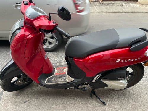 Scoopy for sale