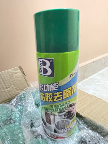 Spray បាញ់សំអាតកាវរឺស្កុត រឺsticker remove spray