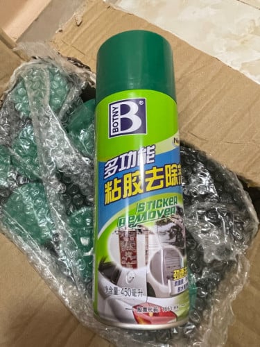Spray បាញ់សំអាតកាវរឺស្កុត រឺsticker remove spray