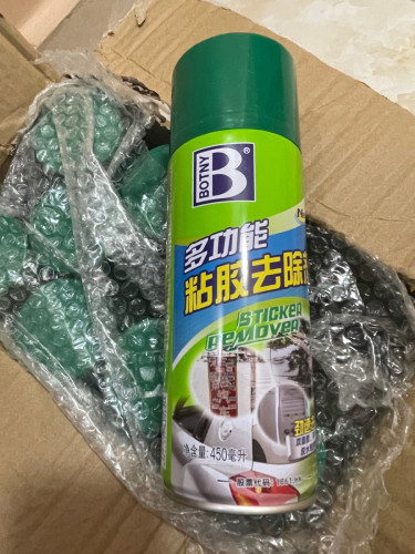 Spray បាញ់សំអាតកាវរឺស្កុត រឺsticker remove spray