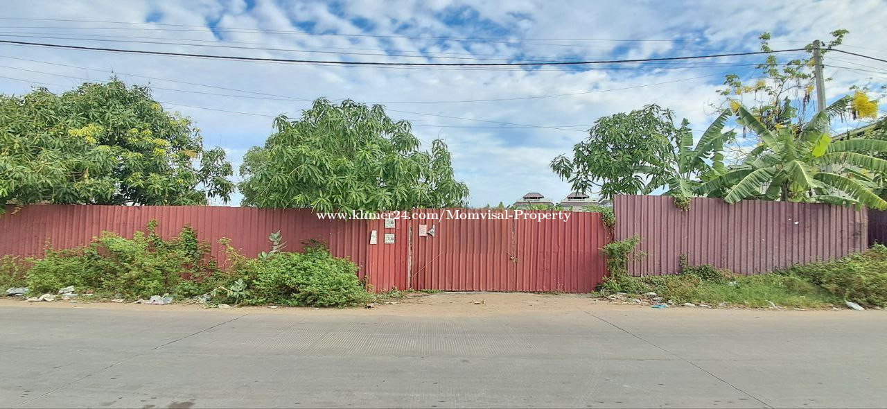 ដីទីតាំងល្អសម្រាប់លក់ – ភ្នំពេញថ្មី!