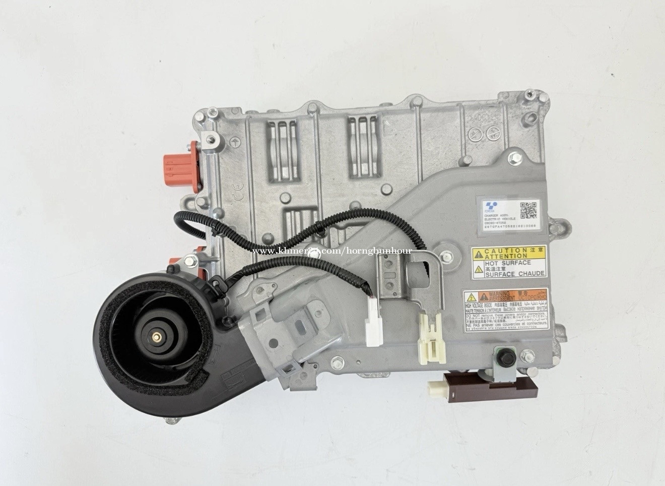 Board plugin charger for prius prime 2017-2022