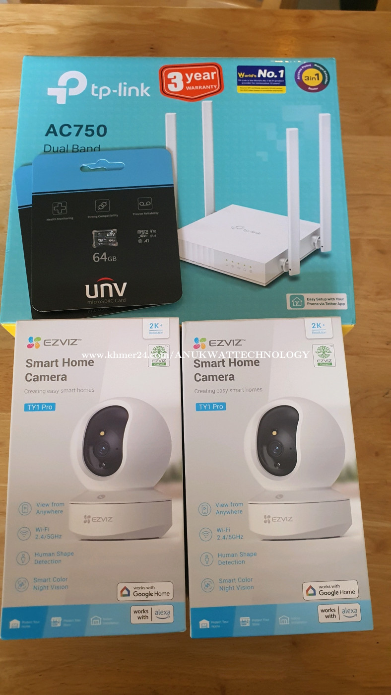 Camera WiFi Ezviz គុណភាពខ្ពស់