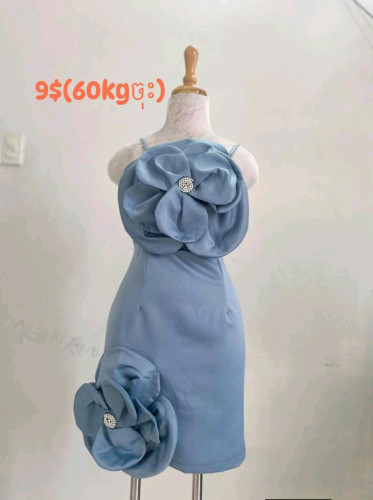 រ៉ូប