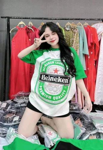 អាវយឺត