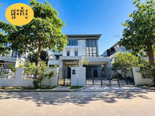 វីឡាឃ្វីន សម្រាប់លក់បន្ទាន់ នៅជីបម៉ុង 598, AEON2