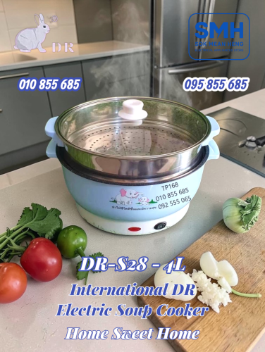 ឆ្នាំងស៊ុប / ឆ្នាំងសម្ល International DR-Series Multi-Function Cooker / Soup Cooker