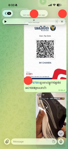 ទីតាំងកែងយស្តុបដេអិនបងប្អូនយើង 💁🏻‍♂️☎️077 6666 55