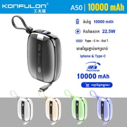22.5W 10000mah Powerbank include ip&type-c cable black color