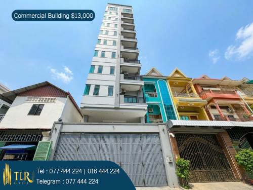 Commercial Building​ for​ Rent