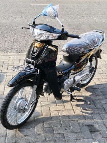 Dream 2026ថ្មីកេស