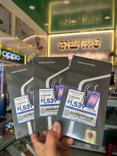Galaxy S26 Ultra Ram12G/256GB ថ្មីប្រអប់ធានាក្រុមហ៊ុន1ឆ្នាំត្រឹមត្រូវតម្លៃពិសេសជូន