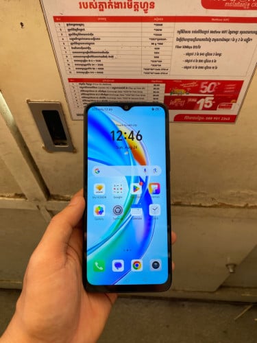 Honor X5b Plus ក្រុមហ៊ុន​