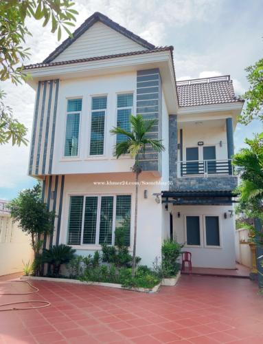 House for sale