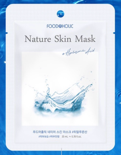 Korea face mask