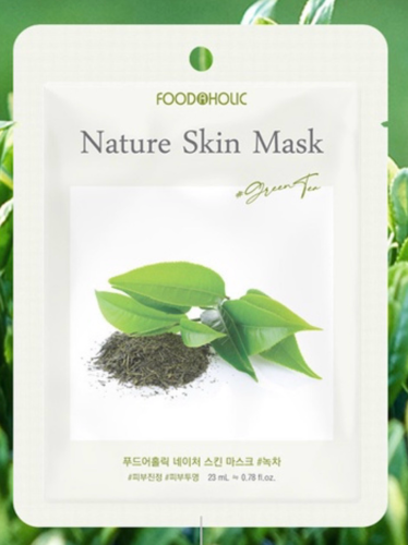 Korea face mask