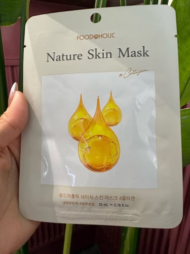 Korea face mask
