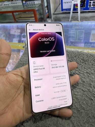 Oppo Find X8ultra 5G Ram16G Memory512G C/H Sim/ 99% មានឆ្នាំងសាក