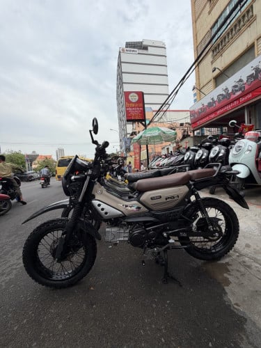 Yamha PG-1 ក្រដាសពន្ធ មានគ្រឿងលេងស្រាប់