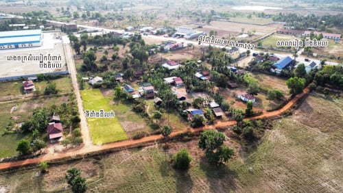 ដីលក់ជិតរោងចក្រផ្សារឈូក