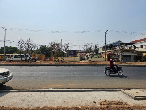 ដីសំរាប់ជួល