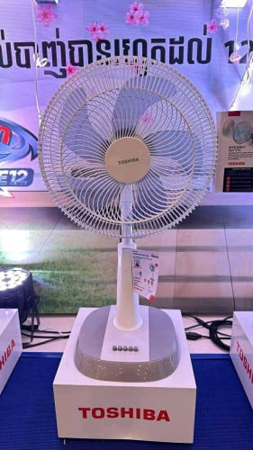 កង្ហារ