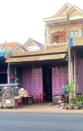 លក់ផ្ទះ