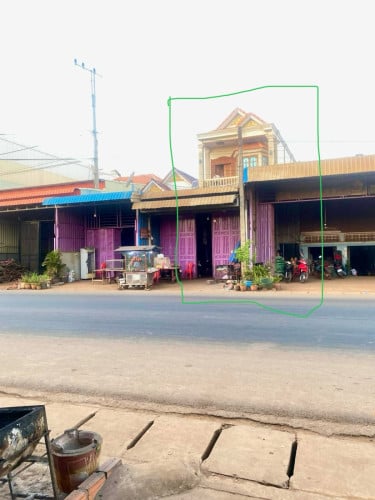 លក់ផ្ទះ