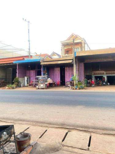 លក់ផ្ទះ