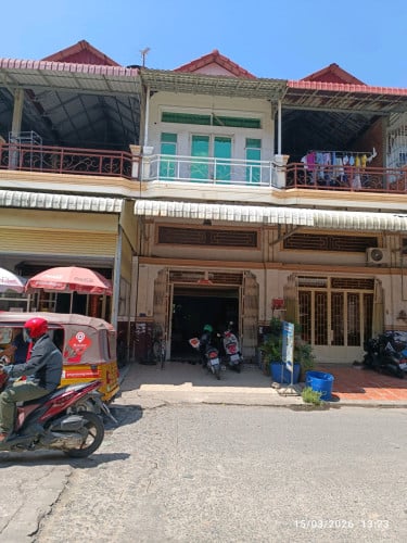 ផ្ទះលក់អាចប្រកបអាជីវកម្ម