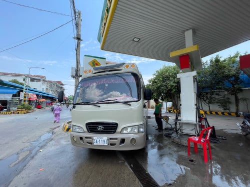 លក់ប្រញ៉ាប់លុយ