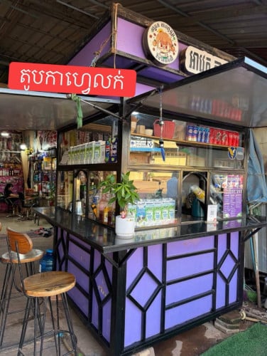 តូបកាហ្វេលក់ ទំហំ 2m x 1.6m