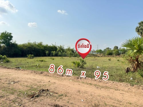 ដីលក់ 90$/sqm ក្រោយសាលាកូរ៉េផ្លូវកប់ស្រូវ ក្រោយទីផ្សារ