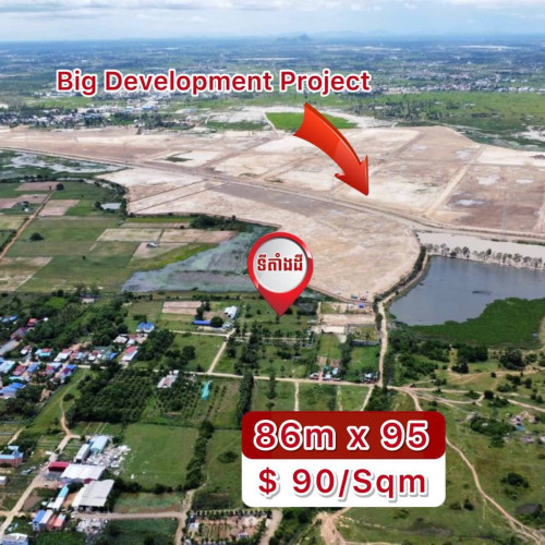 ដីលក់ 90$/sqm ក្រោយសាលាកូរ៉េផ្លូវកប់ស្រូវ ក្រោយទីផ្សារ