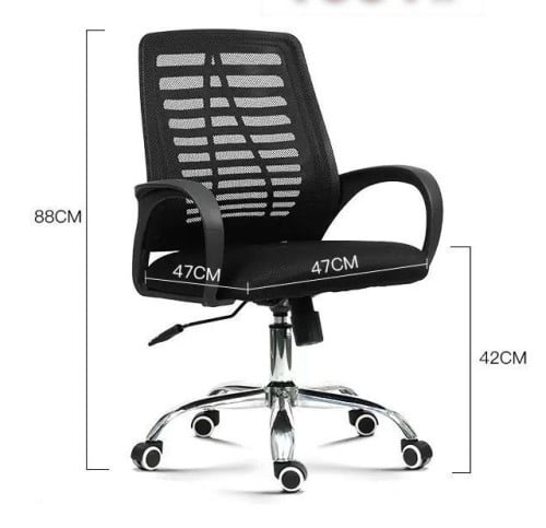 Chair office