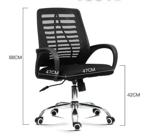Chair office