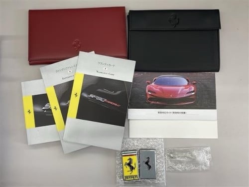 2021 Ferrari SF90 Stradale
