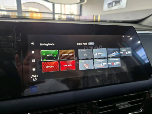 GAC GS3 Emzoom R-Style